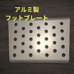 ポンキチ様 リクエスト 2点 まとめ商品