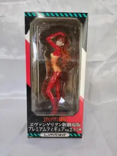 2026年最新】エヴァ プレミアム フィギュア vol.2の人気アイテム