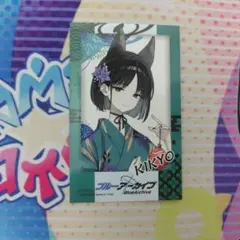 ブルアカ　まねきねこ　コラボ　フォトカード　キキョウ