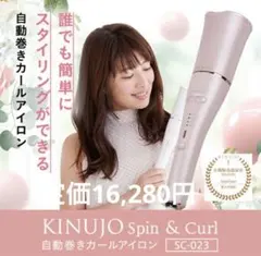 Item thumbnail for item aaed29a6-df1b-45a3-9f4e-2be09e3e8c12