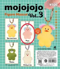 mojojojo フィギュアマスコット Vol.3
