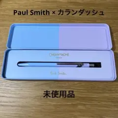 新品] カランダッシュ849 ポールスミス 限定ボールペン 替え芯セット