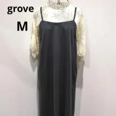 ロングワンピース レースインナー付き　黒　М　キャミワンピース grove