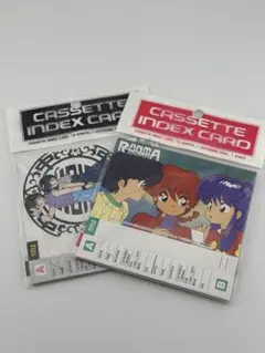 きまぐれオレンジ☆ロード カセットインデックス 6袋 当時物 きまぐれオレンジ☆ロード カセットインデックス 6袋 当時物 - メルカリ