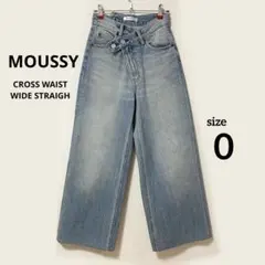 MOUSSY CROSS WAIST WIDE STRAIGHT デニム