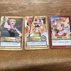 원피스 カードダス ナミ 3枚セット