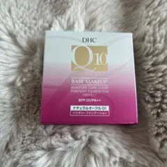 DHC Q10 モイスチュアケア パウダリーファンデーション リフィル01のサムネイル