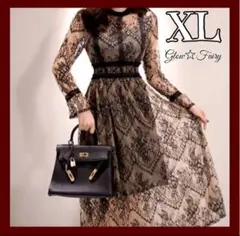 Item thumbnail for item 94418a41-dab4-48ca-8cdc-288ae1bcaf51