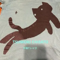 Item thumbnail for item 0e9cb5a5-1385-46ee-9990-46181ef79428