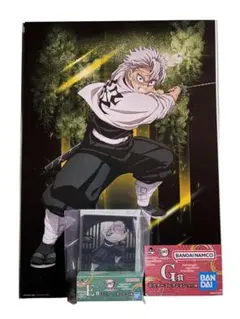 鬼滅の刃 不死川実弥 A賞 メタリックボード A賞 不死川実弥(しなずがわさねみ) MASTERLISE 一番くじ 鬼滅の