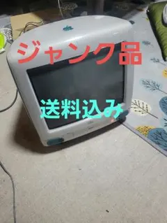 Apple iMac G3 魔改造 モニター - メルカリ