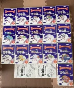 七田高速フラッシュカード&ＣＤ 七田式ドッツセット【フラッシュカード】 | 七田式公式通販