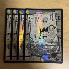 Item thumbnail for item d9251808-2436-491a-b7b4-c6320c470717