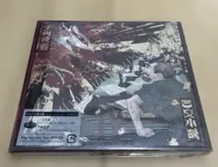 King Gnu 三文小説/千両役者　初回生産限定盤　CD+BDのサムネイル