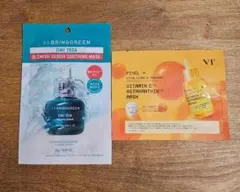 シートマスク パック VT 韓国コスメ ビタミンC