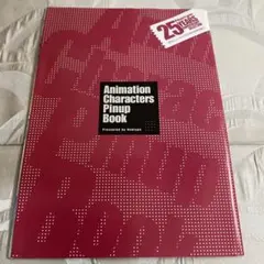 月刊Newtype(ニュータイプ)　2010年4月号付録② ピンナップブック