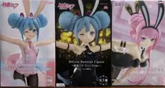 BiCute Bunnies Figure 初音ミク＆巡音ルカ　3体セット