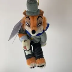 正直ジョン　 フォックス ぬいぐるみキーホルダー