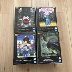 ドラゴンボールDAIMA フィギュアまとめ売り