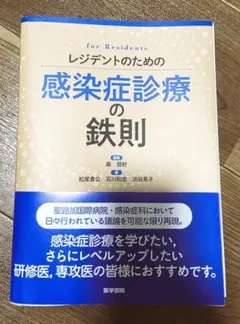 2026年最新】裁断済みの人気アイテム - メルカリ