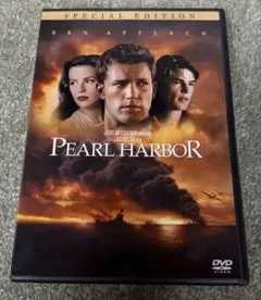 ●パール・ハーバー 特別版('01米)〈初回生産限定スペシャルパッケージ2枚組〉
