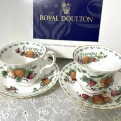 新品】英国製 ロイヤルウースター☆ラビニア☆C/S ペア（お箱無し