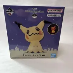 ピ*ウ様 一番くじポケモン　b賞ミミッキュライト