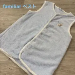 familia スリーパー　ベスト　60-90