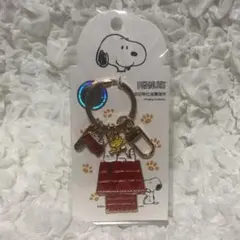 【新品・未使用】スヌーピー キーホルダー