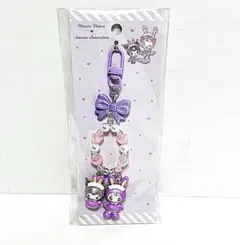 サンリオ(SANRIO) メゾ ピアノ キーホルダー クロミ ・ベリエちゃん