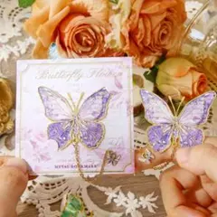 Koban様 リクエスト 3点 まとめ商品