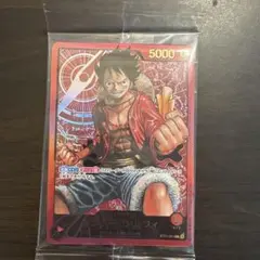 モンキー・D・ルフィ L ST01-001 金文字 パラレル