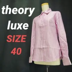 theory luxe　セオリーリュクス　シャツ　ヘリンボーン　レディース