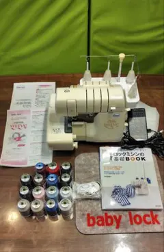 【中古・整備品】ベビーロック ジューキ　糸取物語　BL-67W babylock糸取物語BL67W型2本針4本糸ロックミシン - メルカリ