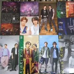 KinKi Kids 会報 4冊 500円 キンキキッズ DOMOTO - メルカリ