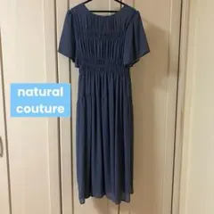 【natural couture】変形シャーリングフレアスリーブワンピース