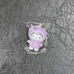 ちびっとも サンリオ クロミ