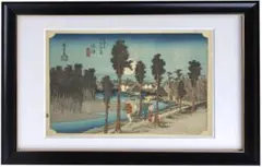 一点物】水墨画 美術品 日本画 風景画 汽車 - メルカリ