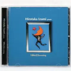 atsu様 リクエスト 2点 まとめ商品