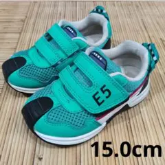 【美品】イフミー　E5　 はやぶさ　スニーカー 15.0cm　箱なし