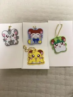 とっとこハム太郎 キーホルダー 4匹セット