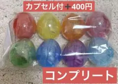 妖怪ウォッチ　サウンドドロップ　コンプリート　ガチャ