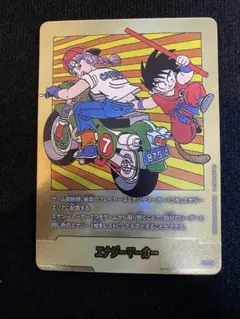 ちゅいーる様専用