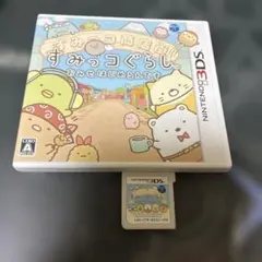 Item thumbnail for item cb0b12e9-c5af-460f-8a27-5fe26786596e