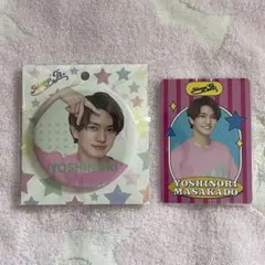 正門良規　缶バッジプロフィールカードセット