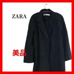 ZARA（ザラ）オーバーサイズ ロングコート/チェスターコート B2082