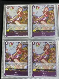 ワンピースカード ナミ R