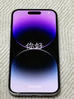 Apple iPhone 14 Pro 本体　SIMフリー　タッチ問題なしのサムネイル