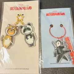 2026年最新】さらば青春の光 アクリルスタンドの人気アイテム - メルカリ