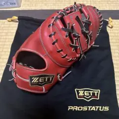 ZETT PROSTATUS 硬式用 ファーストミット 鈴木刻印のサムネイル